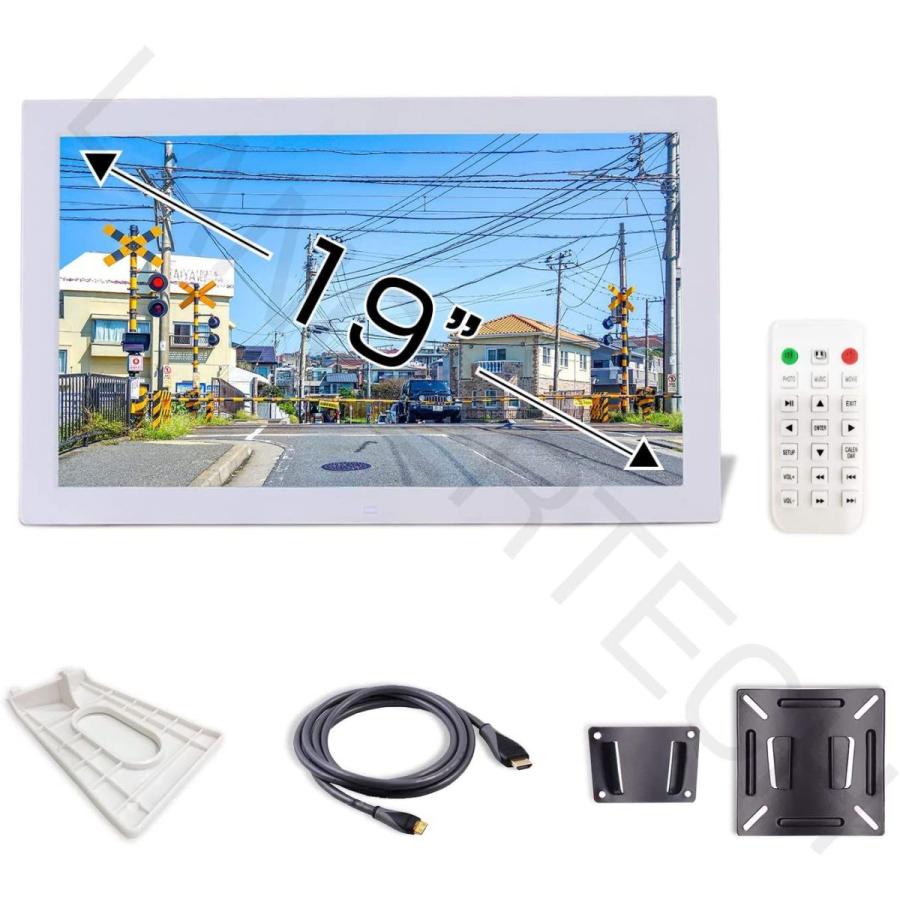 無料長期保証 デジタルフォトフレーム 大型 19インチ 大きい 白 Ips広視野角パネル 1080p Hdmi Usb 壁掛け可能 縦横 液晶 カレンダー 安いそれに目立つ Zoetalentsolutions Com