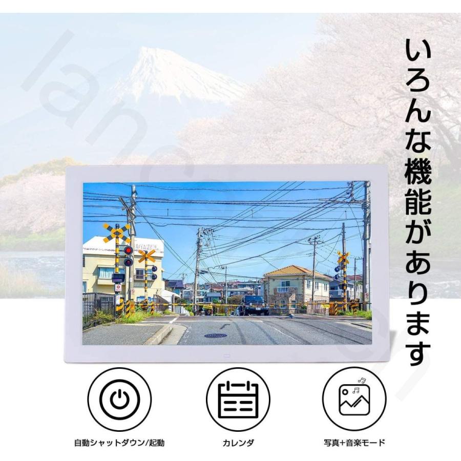 無料長期保証 デジタルフォトフレーム 大型 19インチ 大きい 白 Ips広視野角パネル 1080p Hdmi Usb 壁掛け可能 縦横 液晶 カレンダー 安いそれに目立つ Zoetalentsolutions Com