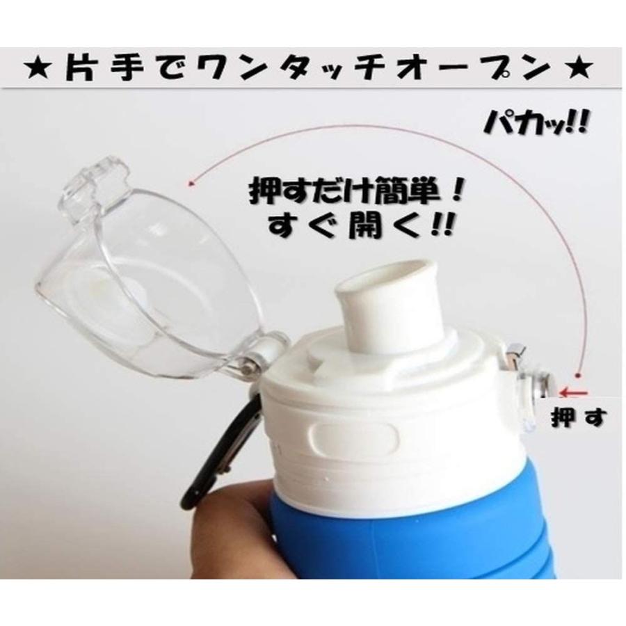 春先取りの ｆｒｅｅｓｉａ伸縮 自在 おしゃれ 便利 折り畳み式 エコボトル 冷たい 暖かい飲み物 氷も ｏｋ 軽量 丈夫 フック付き ドリンク ボトル 水筒 Www We Job Com