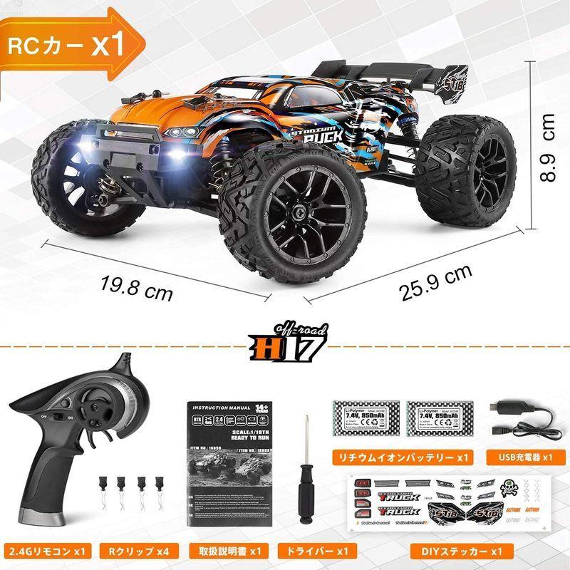 HBXラジコンカー ラジコンカーオフロード 1/18 4WD RTR 電動RC