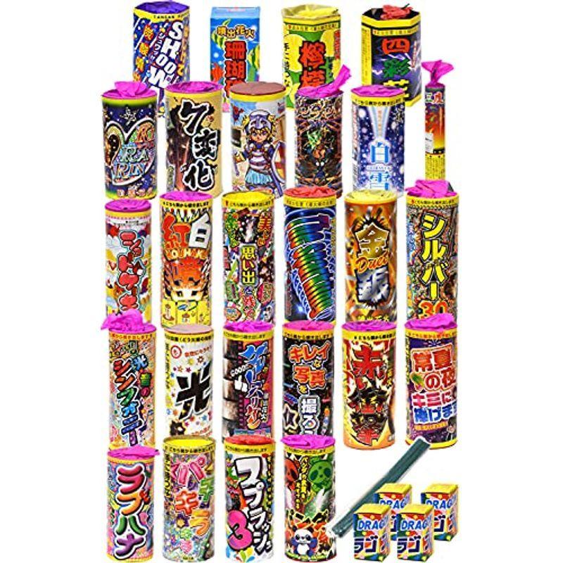 花火セット 噴出花火セット 花火屋さんと選んだ30個 点火用線香付き 超熱