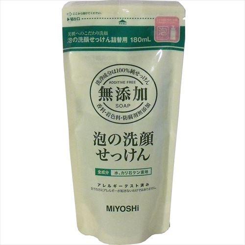 無添加　泡の洗顔せっけん　詰替用　１８０ｍL｜rrr-j