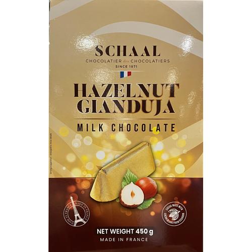 Schaal シャール ヘーゼルナッツ ジャンドゥーヤ ミルクチョコレート
