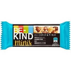 BE-KIND minis ハニーココナッツ＆アーモンド ヘルシーナッツバー 22本