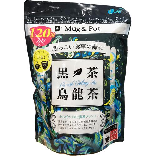 毎朝スッキリ Mug & Pot 黒茶烏龍茶 120包入 180g(1.5g×120P) Oolong