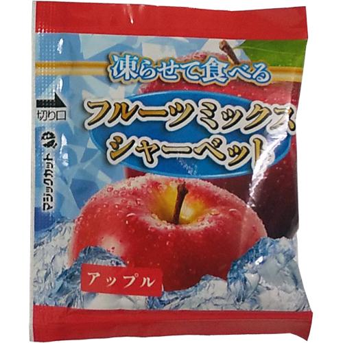 コストコ 凍らせて食べる フルーツ ミックス シャーベット 40個