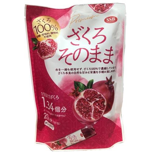 SSB ざくろそのまま 400g（20gx20本）1本でざくろ1.3個分 Pomegranate