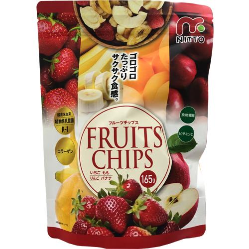 Fruits Chips フルーツチップス 165g 食物繊維 ビタミンC コラーゲン