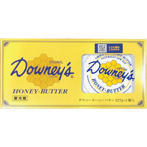 バターハニー様確認用 Downey's ダウニーズ オリジナル ハニーバター