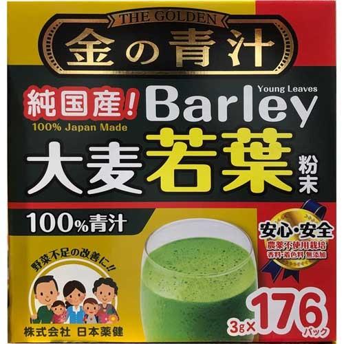 大正大麦若葉青汁×5 大正 大麦若葉青汁 難消化性デキストリン |【公式】大正製薬ダイレクト