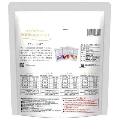チアシード 蒟蒻ゼリー 4種類ミックス 60個入 |  | 01