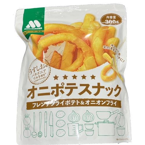 新商品　オニポテスナック300g 5個セット コストコ（Costco） MOS Burger モスバーガー オニポテ スナック 300g