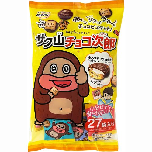 サク山チョコ次郎 674g（27袋） Sakuyama Chokojiro Choco Biscuit