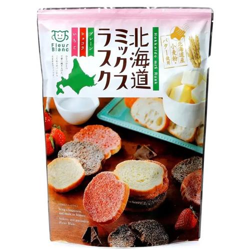 ラスク 北海道 ミックス ラスク 290g（20枚） Hokkaido Mix Rusk : あーるある