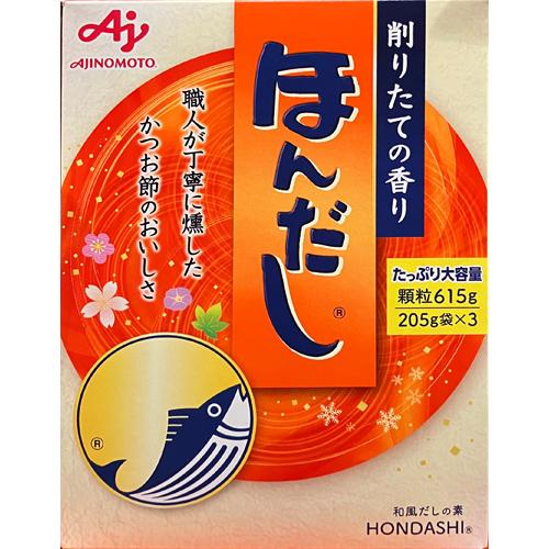 味の素 ほんだし 615g（205g×3袋） : あーるある - 通販 - Yahoo