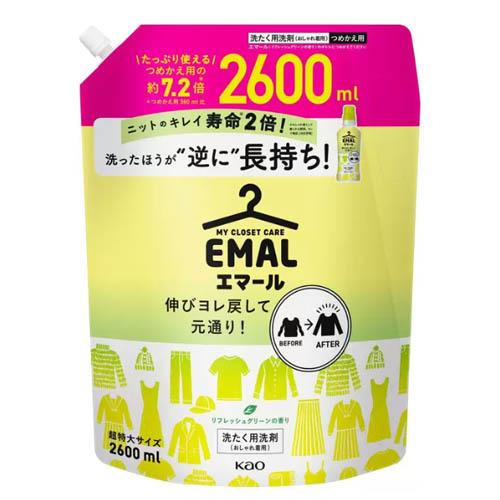 エマール 花王 リフレッシュグリーン おしゃれ着用洗剤 つめかえ用