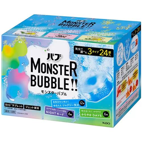バブ 花王 モンスターバブル 気分で選べる3タイプ24錠入 : あーるある
