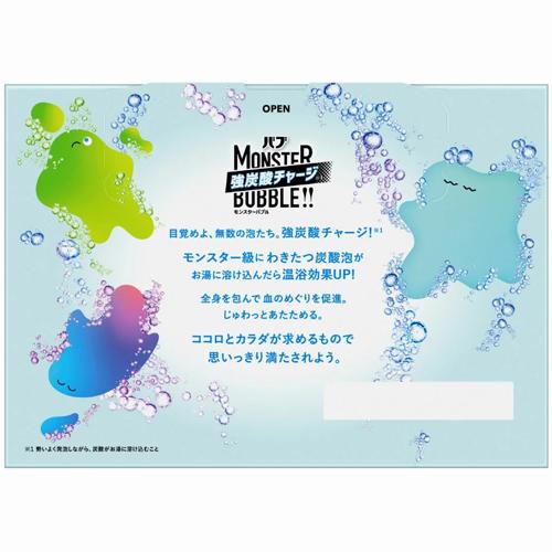 バブ 花王 モンスターバブル 気分で選べる3タイプ24錠入 : あーるある