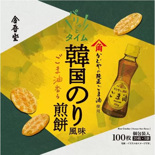 パリッとタイム 韓国のり 風味 ごま油かおる 煎餅 100枚入り | 