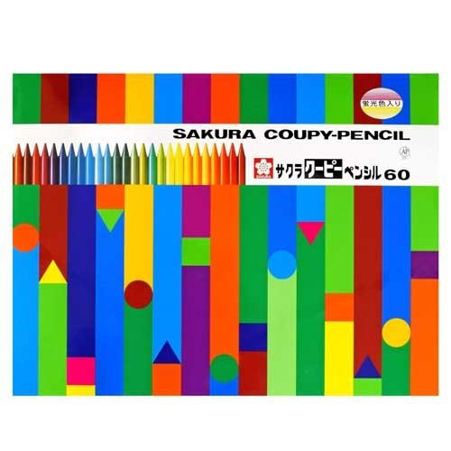 サクラクレパス 色鉛筆 クーピー 缶入 60色x3箱セット　缶タイプ サクラクレパス 色鉛筆 クーピー 60色 缶ケース入り : あーるある