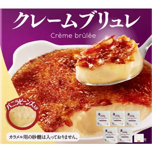 Nestle（ネスレ） ドチェロ クレームブリュレ 200g(40g×5袋) : あーる