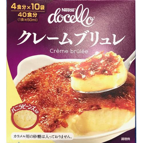 Nestle（ネスレ） ドチェロ クレーム ブリュレ 40食分（40g×10袋