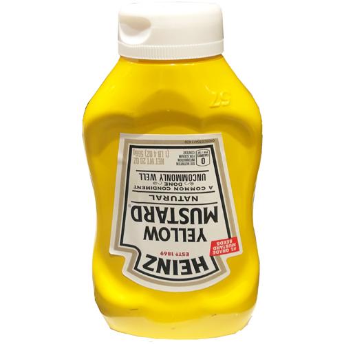 ハインツ イエロー マスタード 566gHEINZ MUSTARD : あーるある - 通販