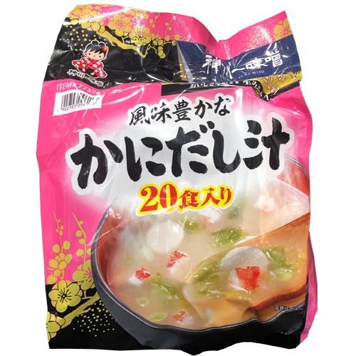 神州一味噌 風味豊かな かにだし汁 生みそタイプ 20食 : あーるある