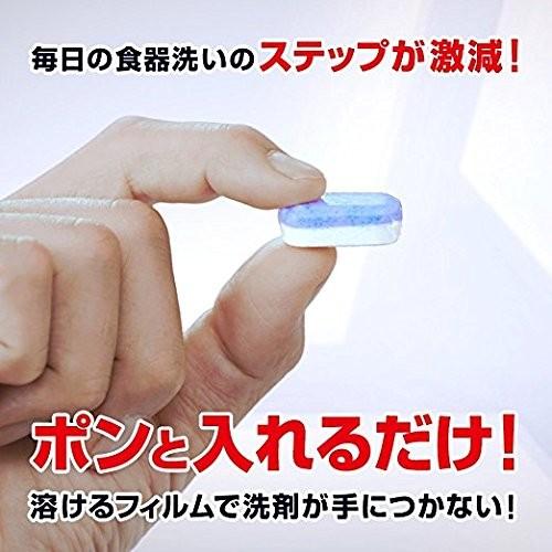 finish フィニッシュ タブレット パワーキューブ ビッグパック