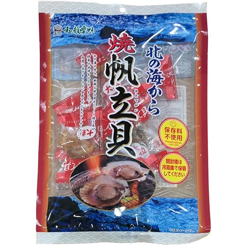 ばら売り可 大粒焼帆立貝 70g 7袋セット おつまみ 珍味 一榮食品 焼帆立貝 75g 帆立 ほたて ホタテ 焼きほたて 貝柱 珍味