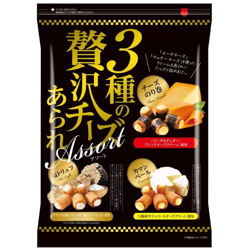 フランス菓子百科 全巻セット 全３巻 イヴ・チュリエ 白水社 フランス菓子百科 3巻セット 永遠の伝統菓子 フランス料理 基本
