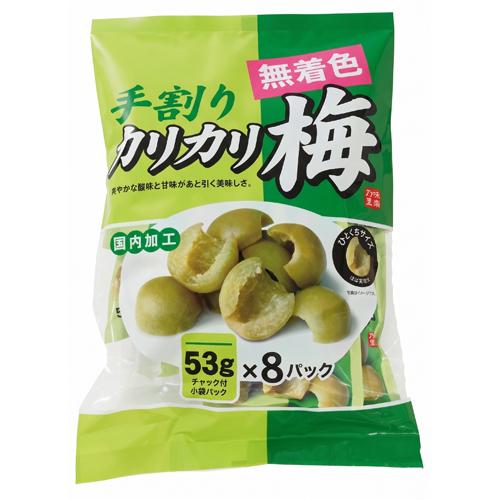 千年屋 手割 カリカリ梅 424g crunchy plum カリカリうめ 種なし