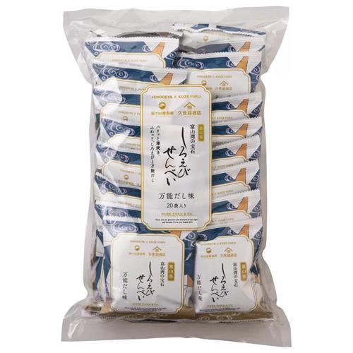 久世福 しろえびせんべい 万能だし 味 260g（13g x 20袋