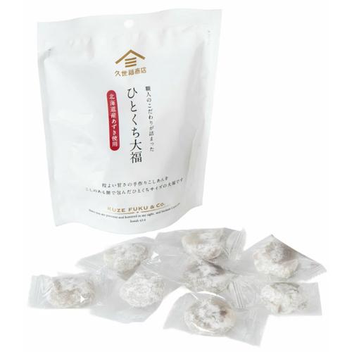 久世福 ひとくち大福 48個（8粒x6袋） Daifuku : あーるある - 通販