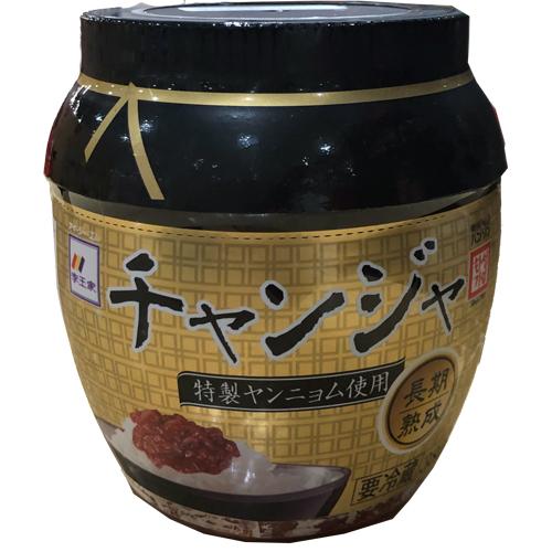 やんチャン様 おまとめ商品 李王家 特製 ヤンニョム 使用 チャンジャ 380g : あーるある - 通販