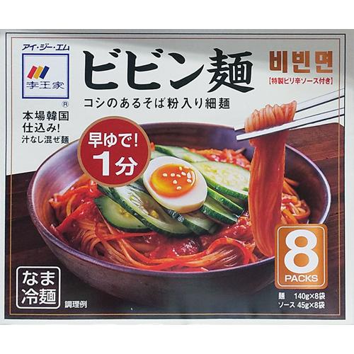 李王家 ビビン麺 1560g（8食分） : あーるある - 通販 - Yahoo