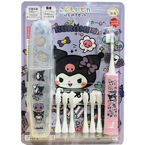 こどもハピカ はじめてセット クロミ 子供用電動歯ブラシ : あーるある