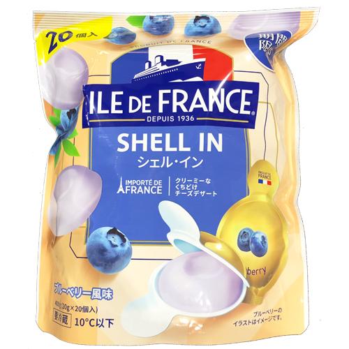 ILE DE FRANCE シェル・イン チーズ（ブルーベリー風味） 400g（20g×20