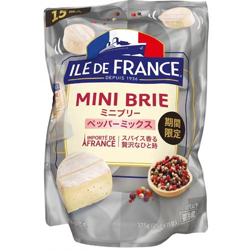 イル・ド・フランス ミニブリーチーズ ペッパーミックス 375ｇ（15個入り）（Yahoo!・あーるある）