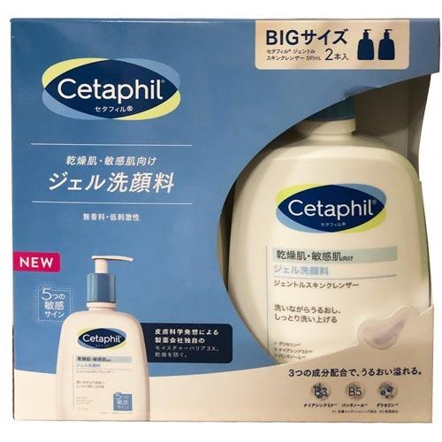 Cetaphil（セタフィル） セタフィルジェントルスキンクレンザー (591ml