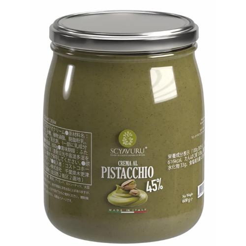 ピスタチオクリームさん シャヴル ピスタチオクリーム 600g Scyavuru Pistachio Cream : あーる