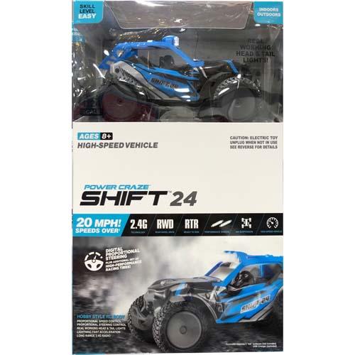 POWER CRAZE RCカー パワークレイズ バギー ラジコンカー 最高速度40km