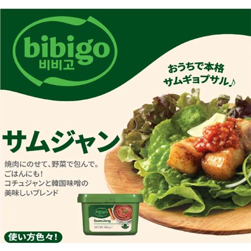 コヤンイサムチョン♥️ひころ CJ ビビゴ サムジャン 500g Ssam Jang : あーるある - 通販 - Yahoo