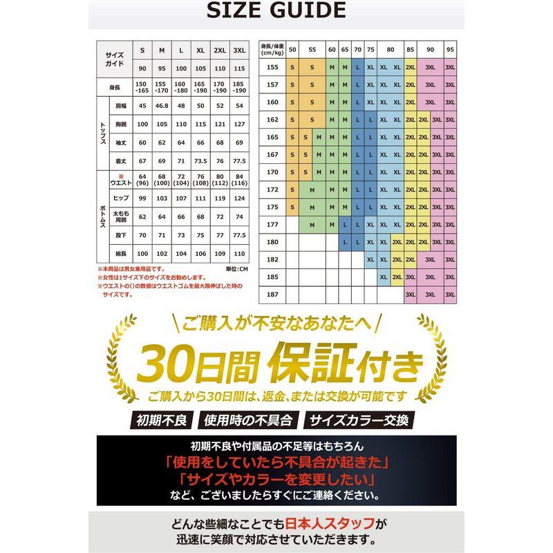 stan サウナスーツ ［プルオーバー］ メンズ レディース ダイエット 大量発汗 洗濯可 おしゃれ 大きいサイズ 洗える ダイエットウェア サウナスーツ ［プルオーバー］ メンズ レディース ダイエット 大量発汗 洗濯可 おしゃれ 大きいサイズ 洗える ダイエットウェア st