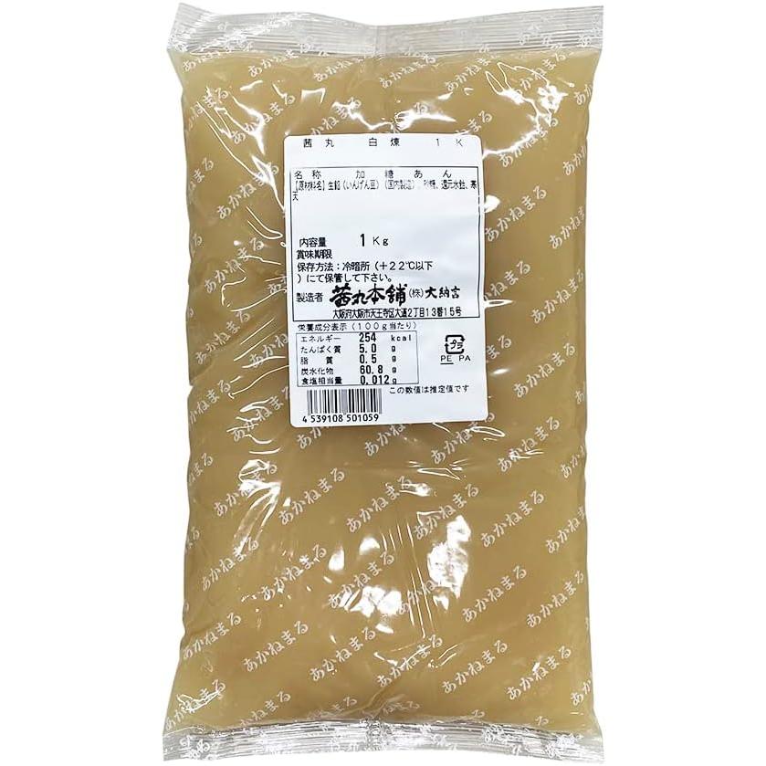 茜丸本舗 白あん 1kg 製菓 業務用 こしあん あんこ 白餡 大福 お菓子作り おやつ : 業務用食品問屋アールズ - 通販 - Yahoo ...