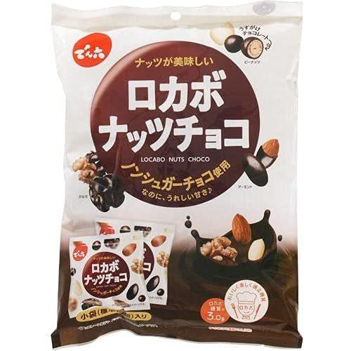 でん六 小袋ロカボナッツチョコ 146g｜rs-food5