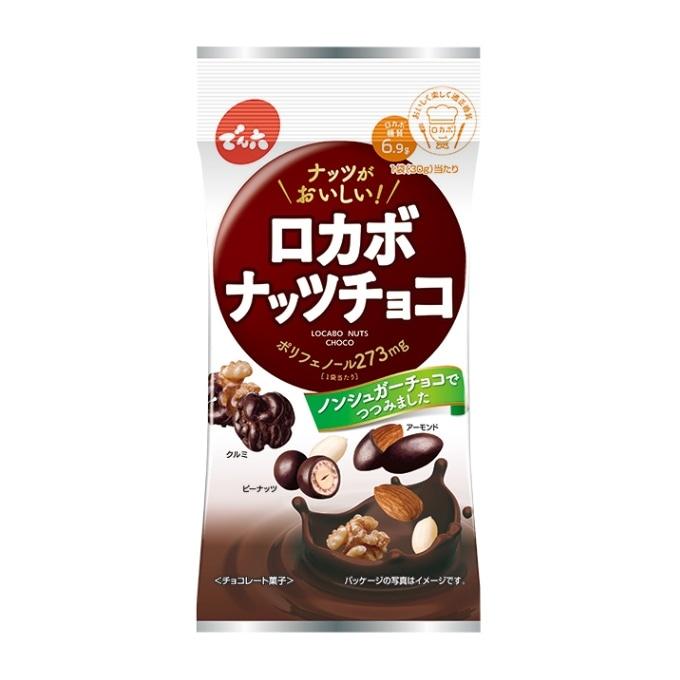 チョコレート 500g×6袋 楽天市場】《冷蔵》ジェフダ クーベルチュールチョコレート 500G 学校