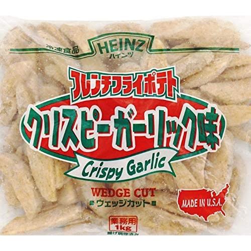 クリスピーベイクドポテトウェッジのレシピ