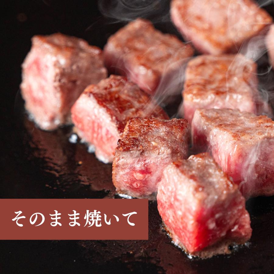 サイコロステーキ 1kg 冷凍 成形肉 業務用 焼肉 激安 肉 BBQ バーベキュー ビーフシチュー ステーキ おかず お弁当のおかず 牛肉 ビーフステーキ 送料無料｜rs-food5｜04