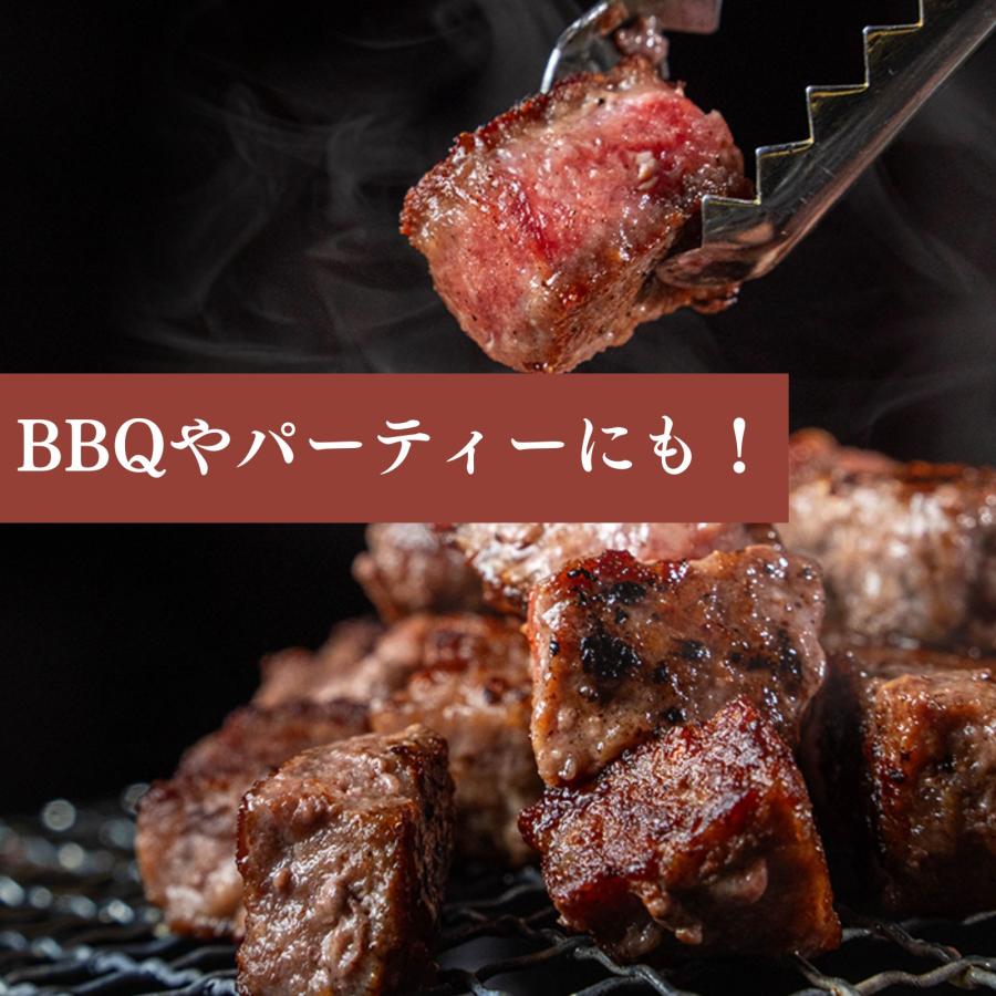 サイコロステーキ 1kg 冷凍 成形肉 業務用 焼肉 激安 肉 BBQ バーベキュー ビーフシチュー ステーキ おかず お弁当のおかず 牛肉 ビーフステーキ 送料無料｜rs-food5｜07